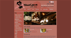 Desktop Screenshot of kanoyama.com