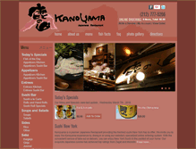 Tablet Screenshot of kanoyama.com